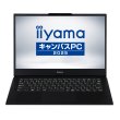 画像1: 【2025年度新入生PC】キャンパスPC 2025 (1)