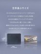 画像2: 【2025年度新入生PC】モバイルバッテリー（CIO） (2)